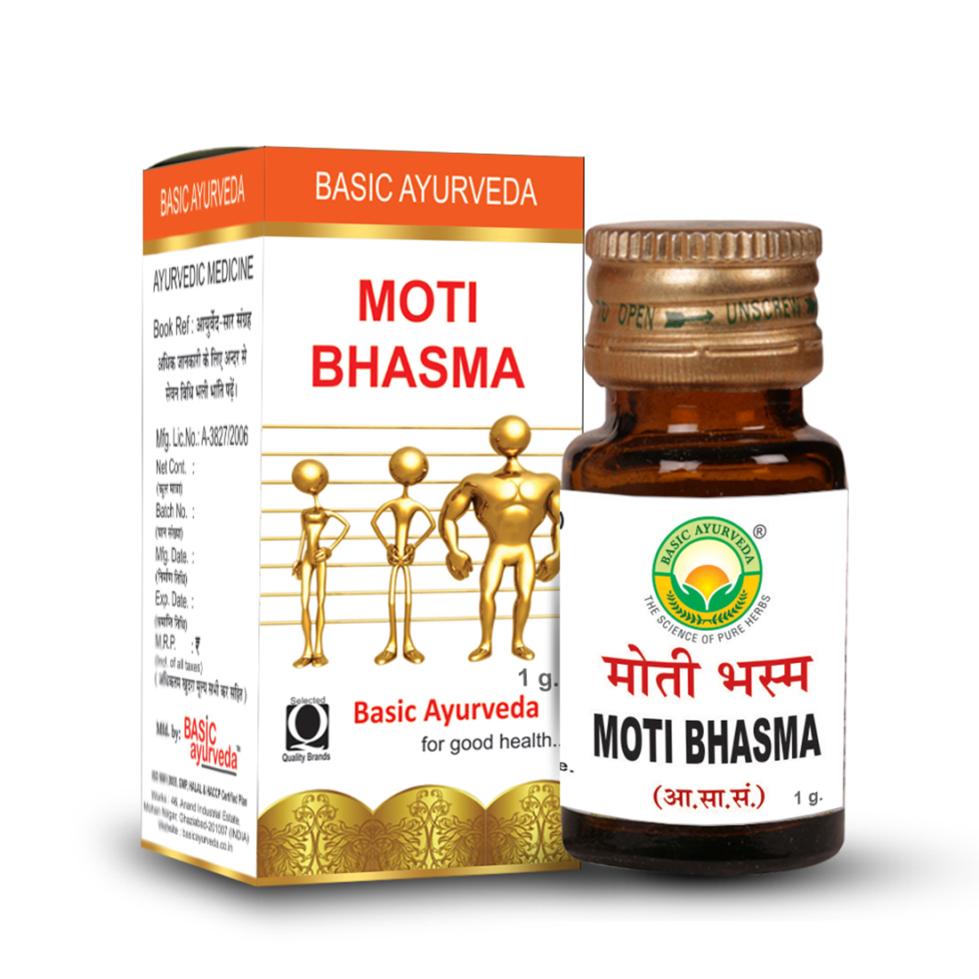 Moti Bhasma